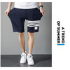 Summer Casual Men Shorts - crmores.com